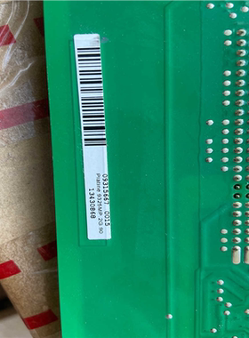 (询价)9325MP 2G 90。伦茨9300EV变频器主板 新机器