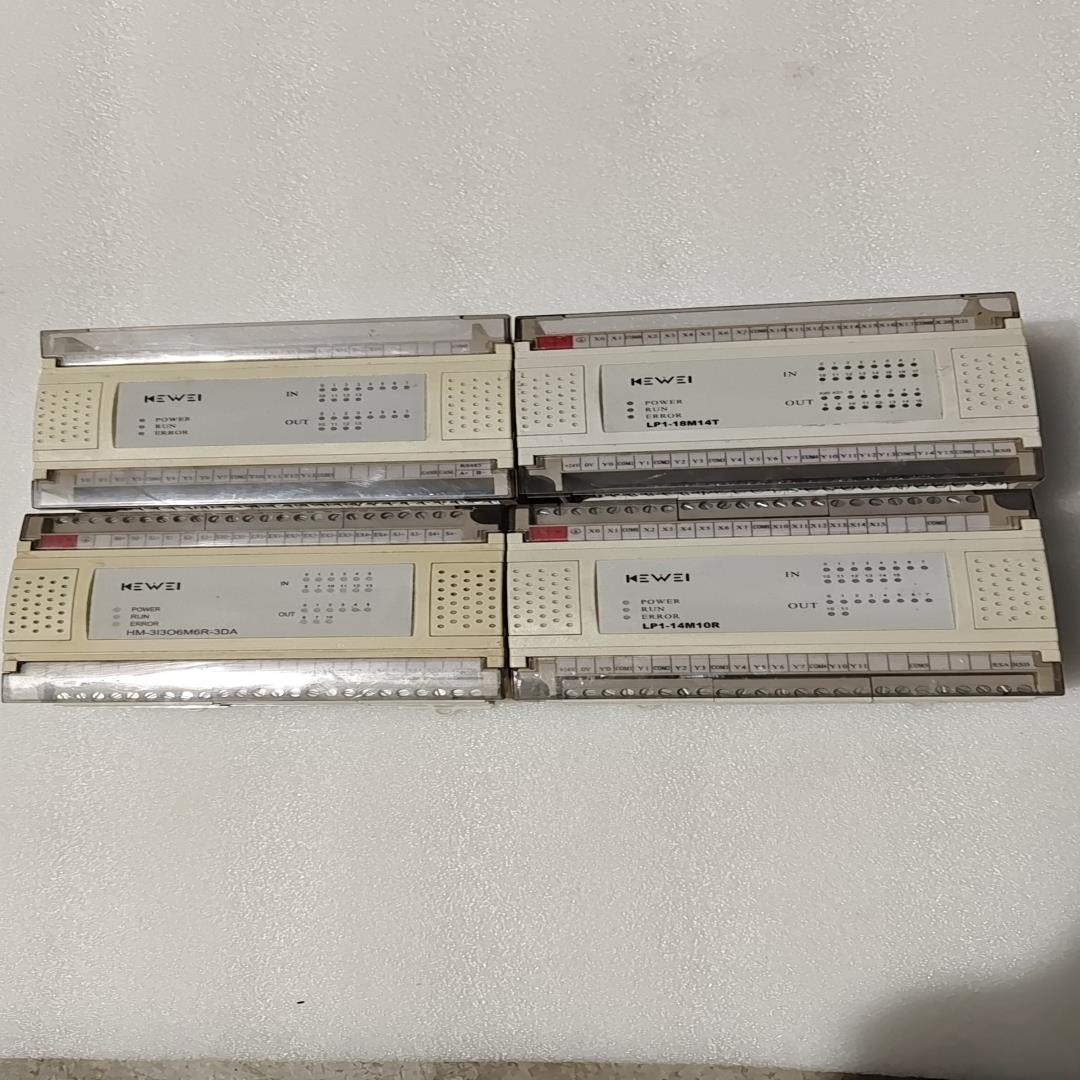 (工仔机械）实物图LP1-14M12R  LP1-18M14T  LP-