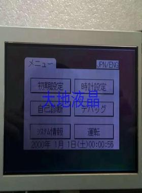 KCS3224ASTT-X8 KCS6448HSTT-X3 KCS6448JSTT-X6 X16 价格询价