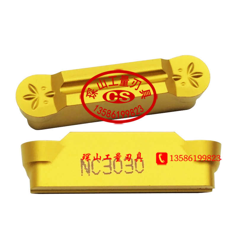 克洛伊刀片MRMN300 400 500 600-M NC3030 NC3020 PC9030