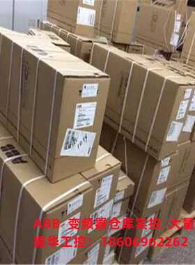 议价-ABB变v频器适配器FEPL-02FEN-31FENA-21FPBA-01RPBA-01RTA
