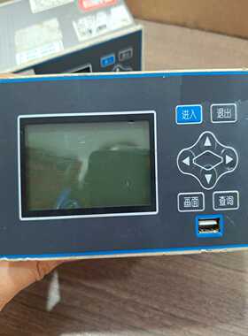 询价~XJC-CF700 -J-RS485控制器，。这款设