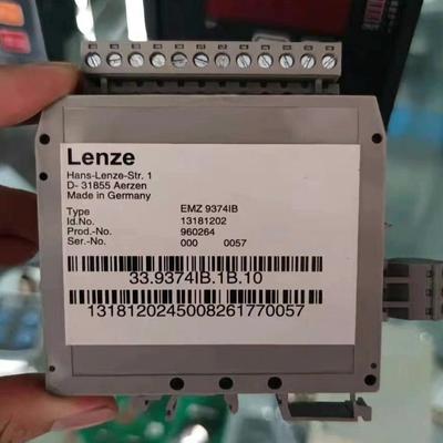 (询价)伦茨Lenze EMZ9374IB