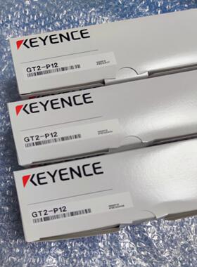 基恩士GT2-P12距离传感器~询价