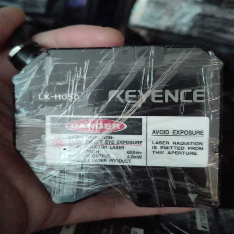 LK-H050漂亮议价（耶耶电子）