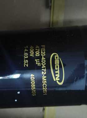 CECTN全新电容FE20-400472~议价