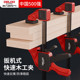 德力西木工夹子固定器快速f快速强力夹具夹紧器大力神器工具大