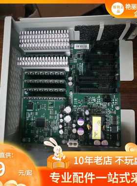 电脑横机配件福建睿能科技f4000机头板插片pcbb3000R/ pcbb3002