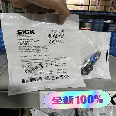 询价~1076101 GRTB18S-P2417 德国