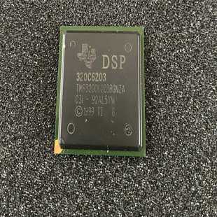 DSP 320C6203 星慕电子