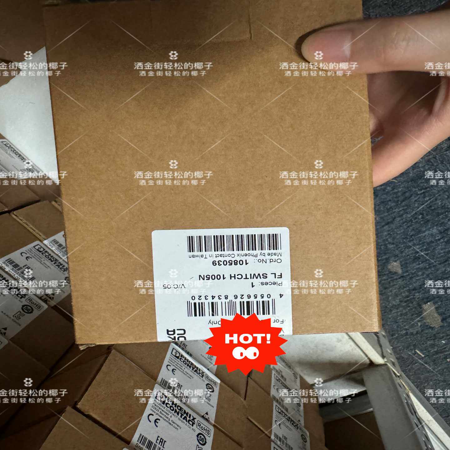 1085039  以太网交换机 5孔~询价