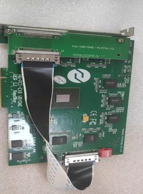 HW-VBYONE-41PIN-V2  HW-PCI-EX8一议价商品