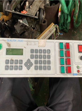 SUTROan QUALITEK 2500 BT10/020【博航商行】