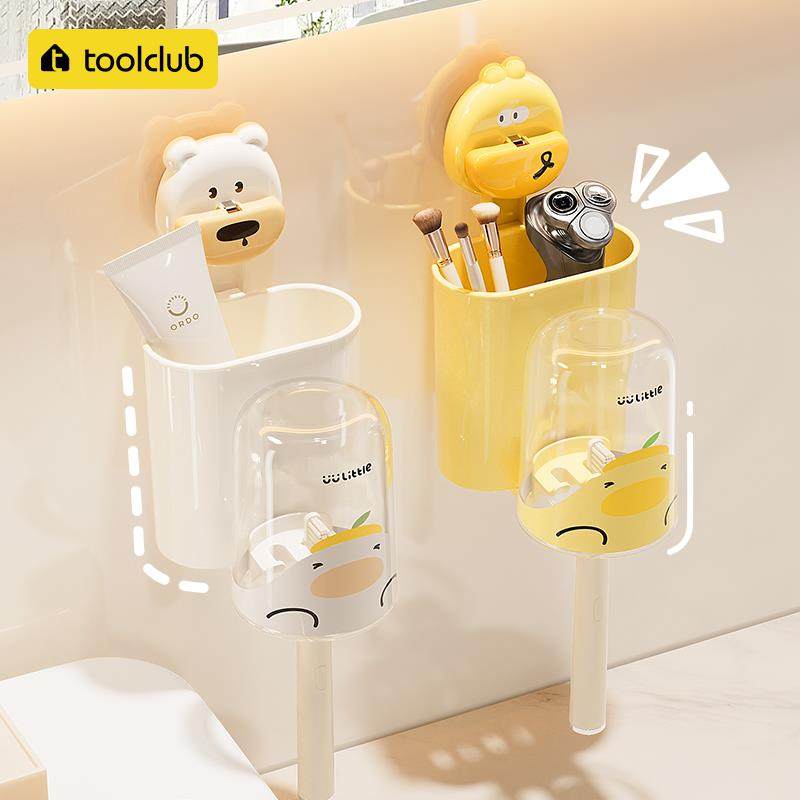吸盘牙刷置物架壁挂式免打孔儿童卡通可爱牙刷牙杯漱口杯架子Y