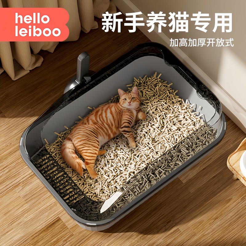 猫砂盆超大号防外溅全开放式半封闭幼猫屎盆猫沙盆子特大猫咪厕所