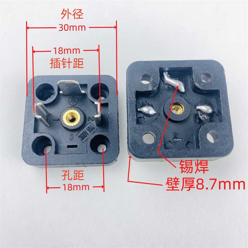 DIN43650A电磁阀插头座插脚连接器接线盒方型底座4插片4孔3插