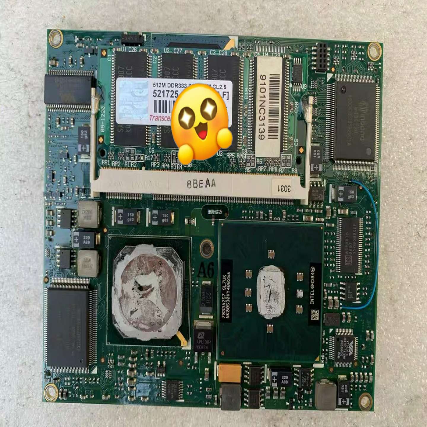 ADVANTRON ETX-IV266-C400-BI【博航商行】