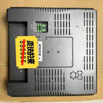 威伦触摸屏MT8121IE 12寸功能[]~询价