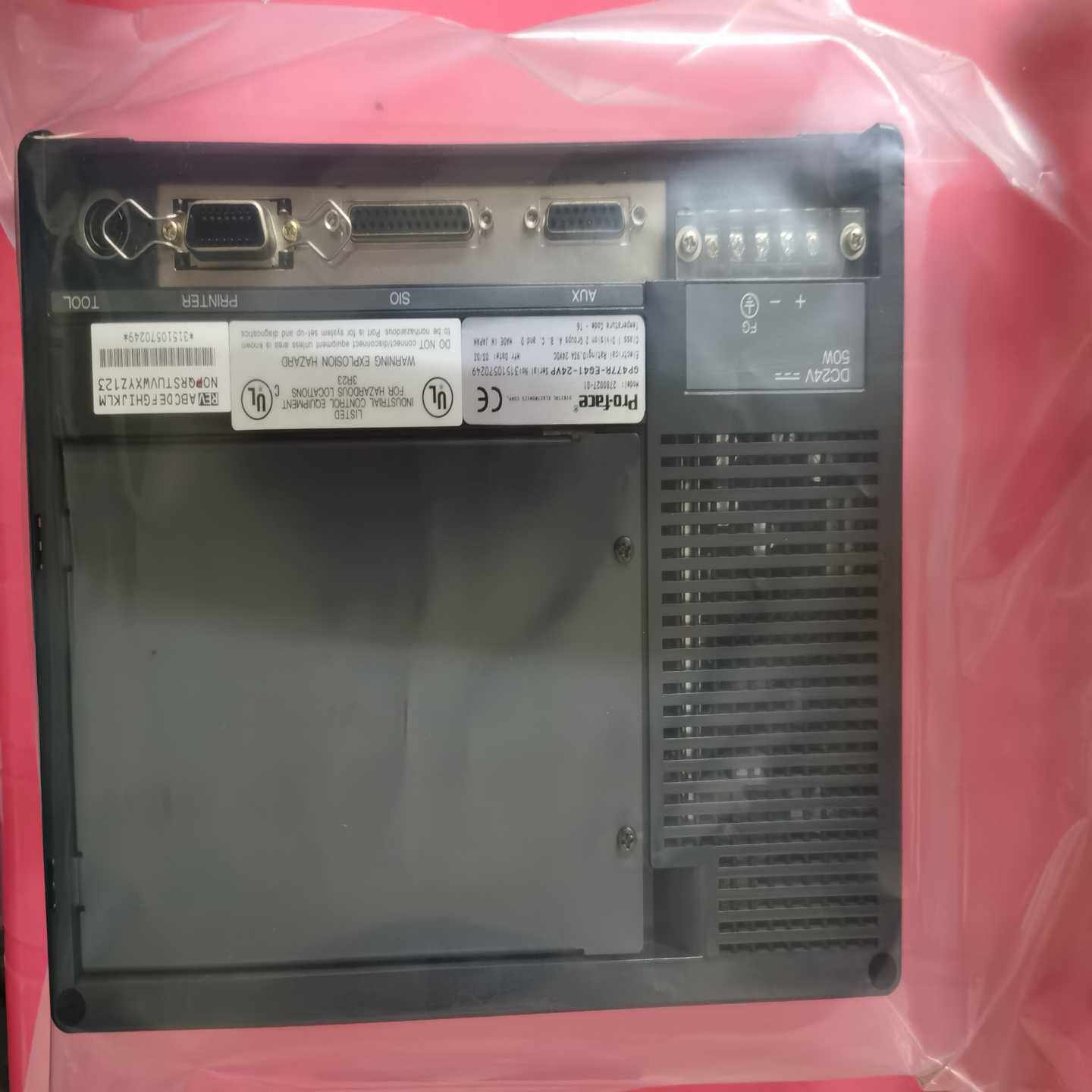 普洛菲斯触摸屏GP570-BG11-24V功能有问题包退【卡奥电子】