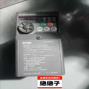 CHT D720S 0.75K 200V 议价 三菱变频器FR
