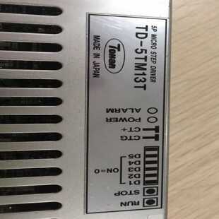 5TM13T TSK 90A 200 UF190 星慕电子