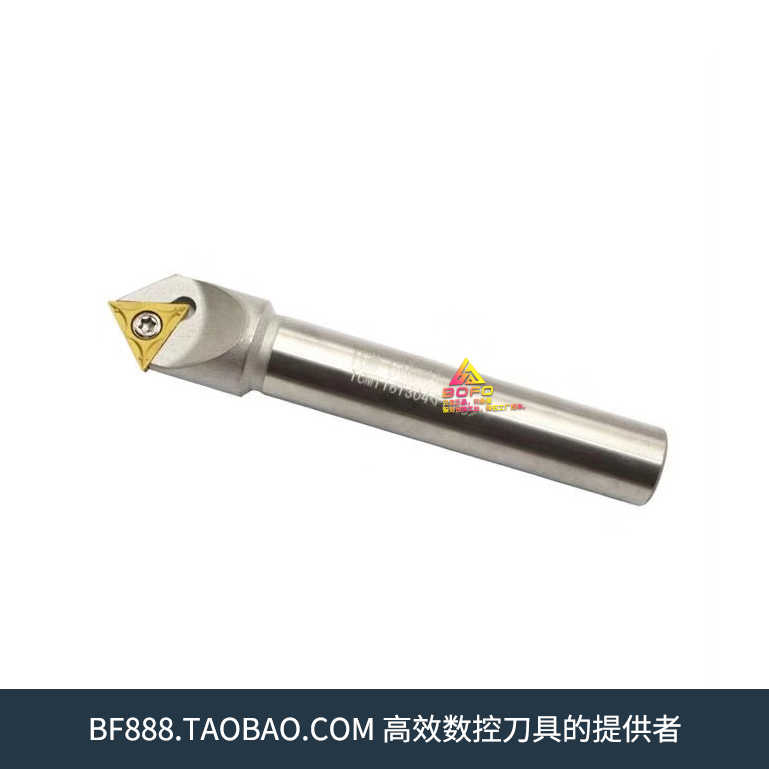 45度倒角刀杆 TCM C12/C16/C20/C25 -20/25/30/35/40/50 -110/1