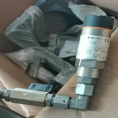 易福门PN2028 三个，带BEE 9351/4CO【侨报商行】