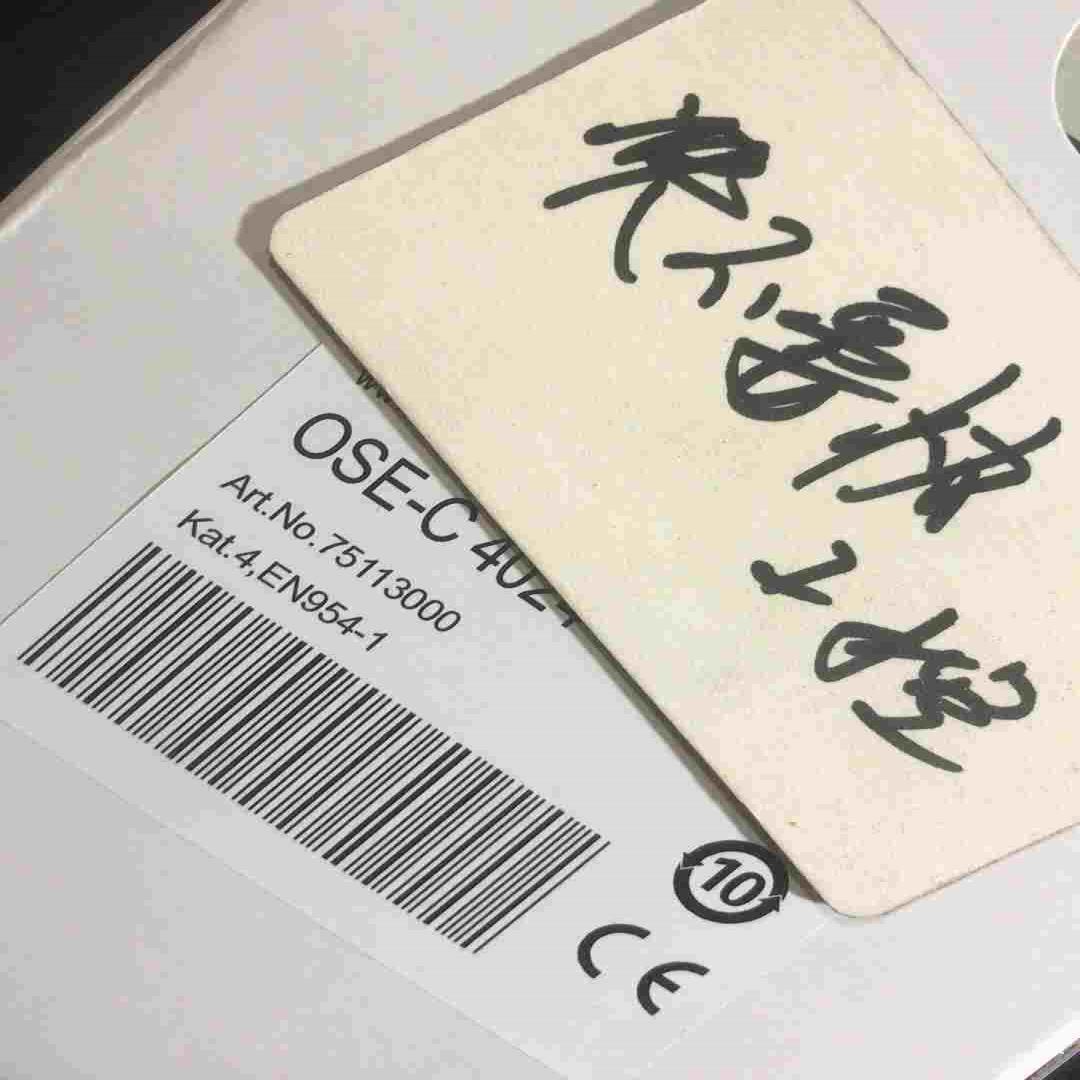 SCHMERSAL施迈塞安全模块SE-400C~询价