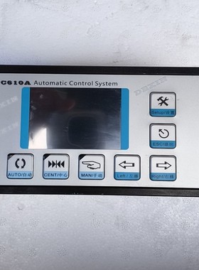 拆机DEXIN 纠编控制器EPC610A 成色如图拆机所得功【鑫鑫商铺】