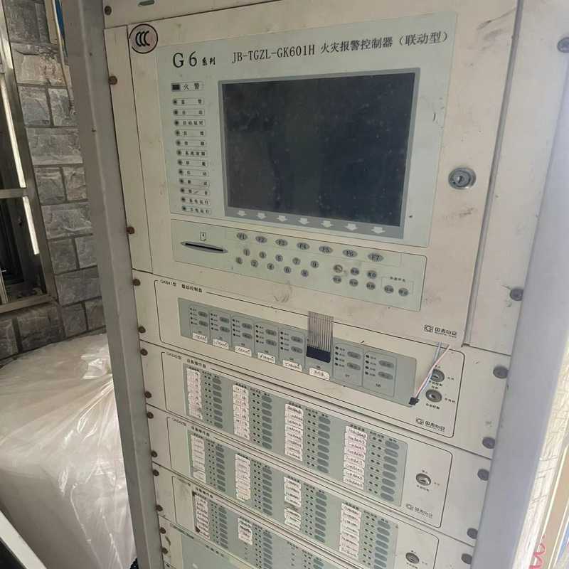 国泰怡安JB-TGZL-GK601H 火灾报警控制器 成色如（咳咳电子）