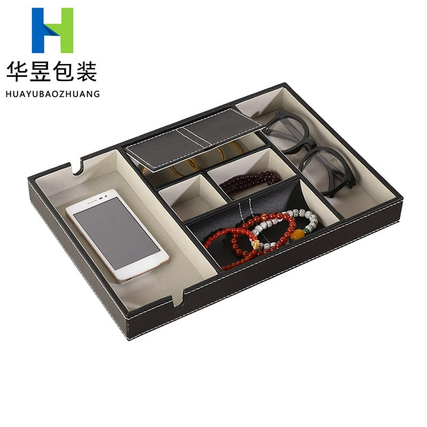 新款收纳盒现货展示盘木质pu皮零钱手机眼镜饰品首饰桌面收纳盒