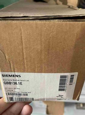 询价~风阀执行器25nm-GBB136.1E，47个