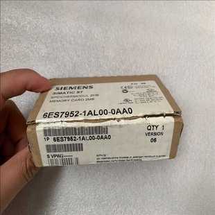 1AL00 6ES7952 0AA0 全新仅开封 包邮 顺丰 询价