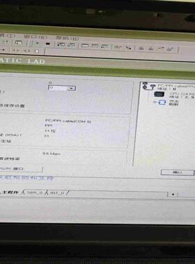 美版s7一200cpu224AC/DC/RLY询价