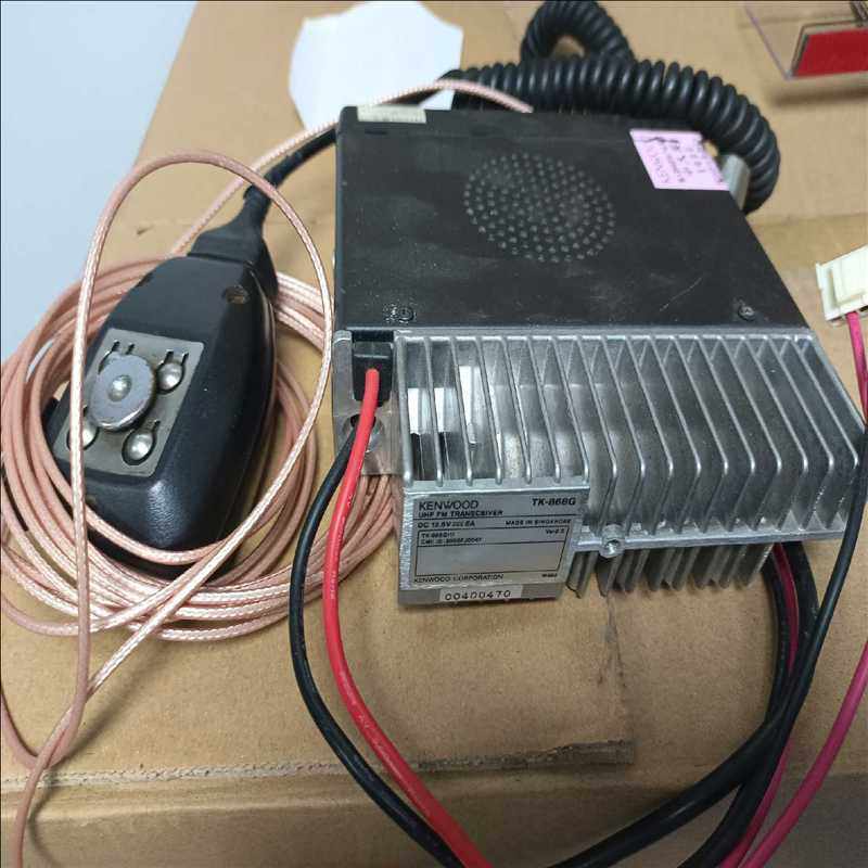 询价~Kenwood uhf fm transceiver TK-
