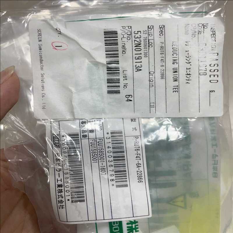 Pillar 皮拉接头带入珠 P-RUT6-F4T-6-22（耶耶电子）