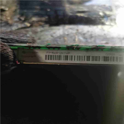 FP150R12KT4P 7MBR150VN120-50 拆~询价
