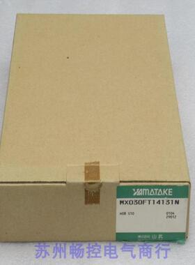 隆兴*现货销售*全新山武YAMATAKE控制卡 MX030FT14131N 现货*