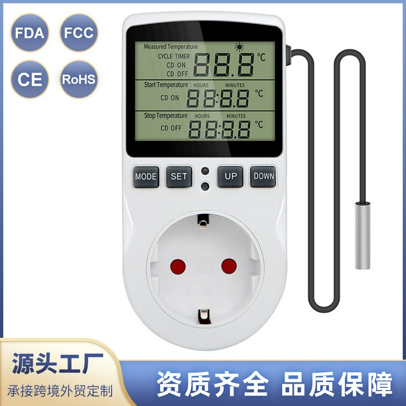 欧规美规澳规智能数字恒温器倒计时温控开关插座定时温度控制器
