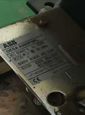 OESA630DF4PL ABB隔离开关（耶耶电子）