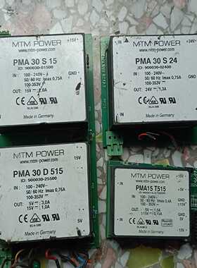 PMA30S24  PMA30S15  PMA30D515~询价
