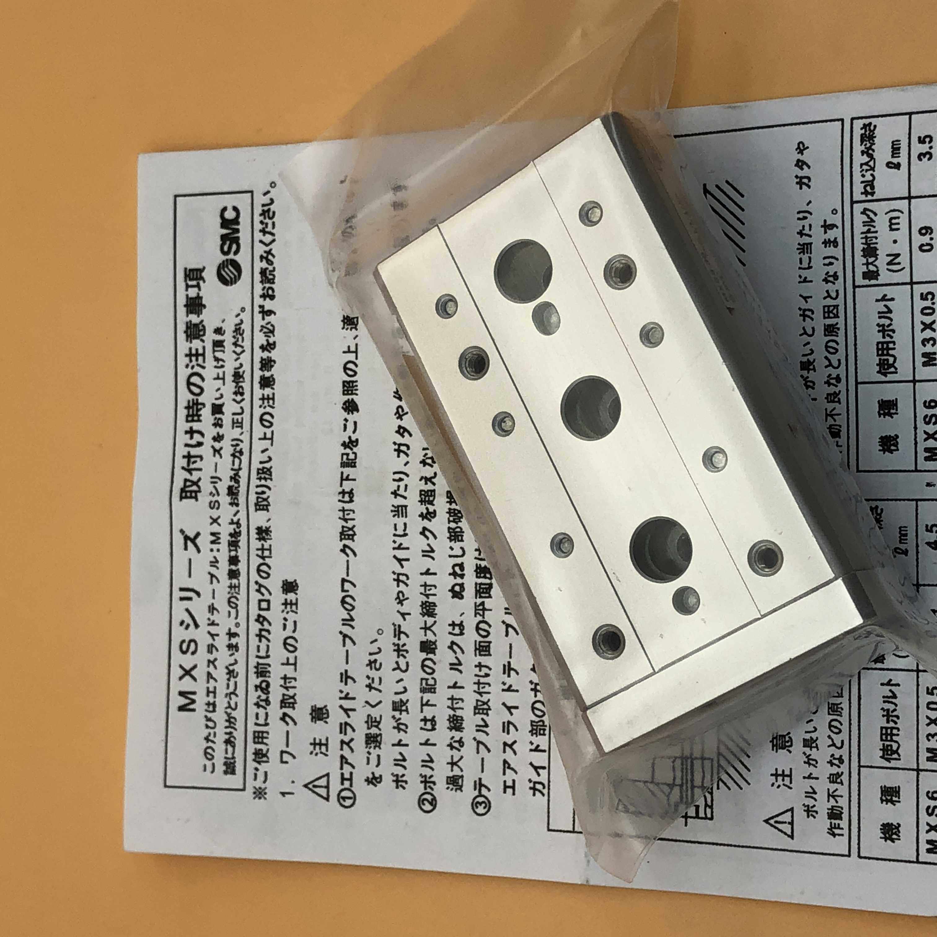 全新原装 MXS12L-10AT/BT/CT/AS/BS/CS/10A/10B/10C滑台气缸