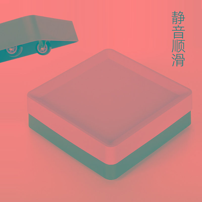 正方形花盆托盘带轮方形移动底座万向轮花盘拖滚轮滑轮白色塑料