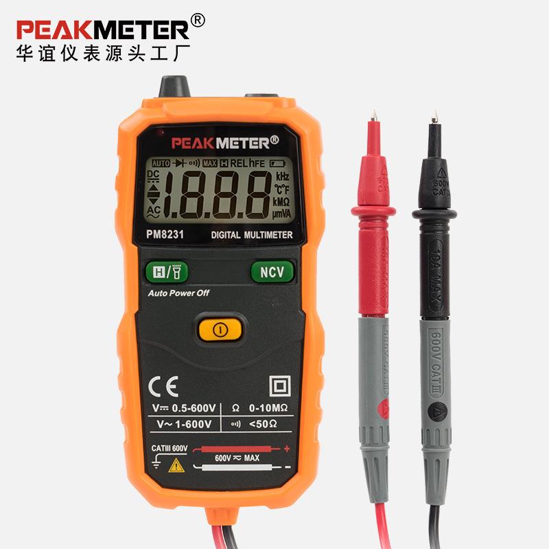 华谊PEAKMETER-PM8231智能袖珍防烧数显便携家用维修检验万能表