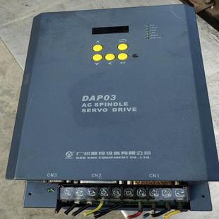 075主轴伺服驱动器 询价 广数dap03