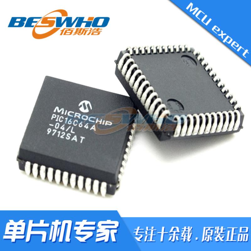 MICROCHIP PIC16F74-EL PLCC44 MCU单片机芯片IC全新原装现货