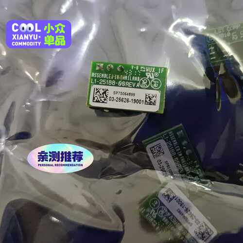 (询价)曙光3316 sas raid key 曙光 RAID卡 S