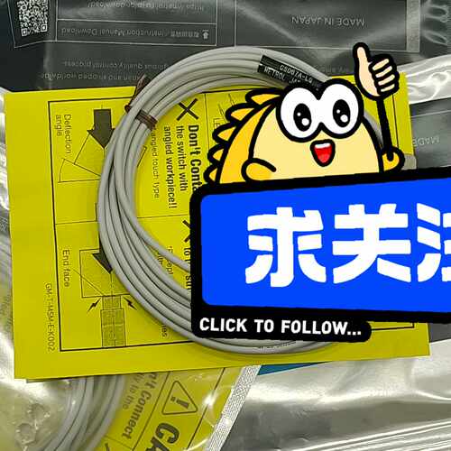 METR0L美德龙cs067A-LG~询价