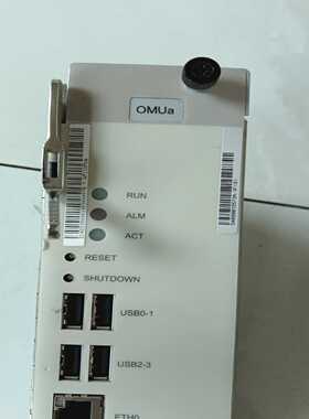 OMUa【鑫鑫商铺】