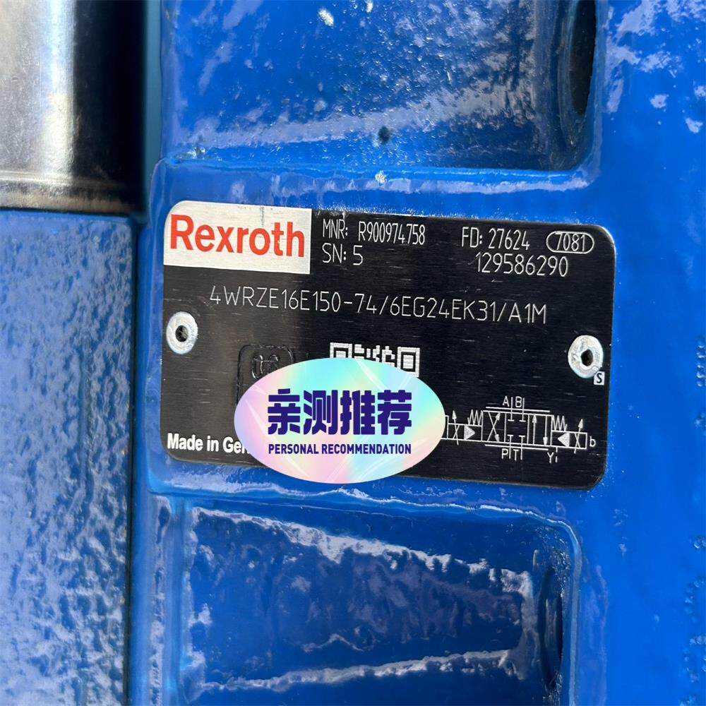 力士乐比例方向阀 REXROTH比例方向阀 R90097【议价】
